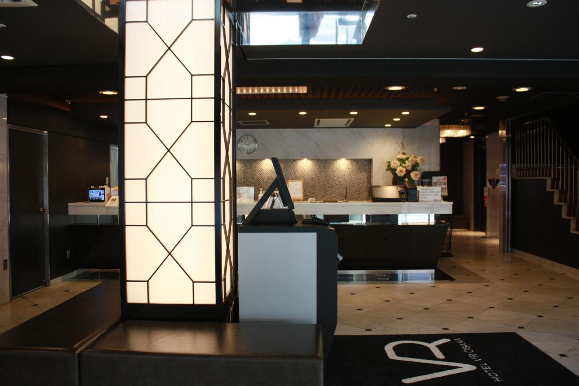Hotel Vr Oszaka Kültér fotó